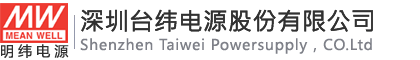 武漢鋼格板廠家