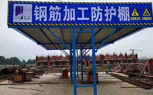 護欄網(wǎng)