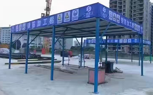 護欄網