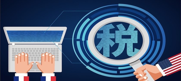 【實(shí)用干貨】匯總無(wú)車承運(yùn)人到網(wǎng)絡(luò)貨運(yùn)稅收政策發(fā)展歷程！